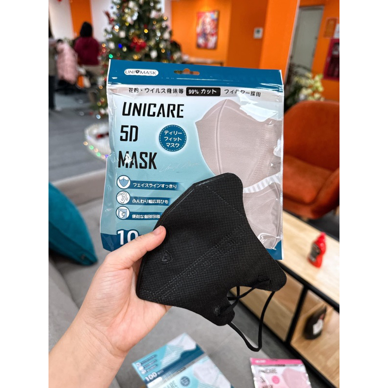 Khẩu trang 5D Unimask Chính hãng thời trang