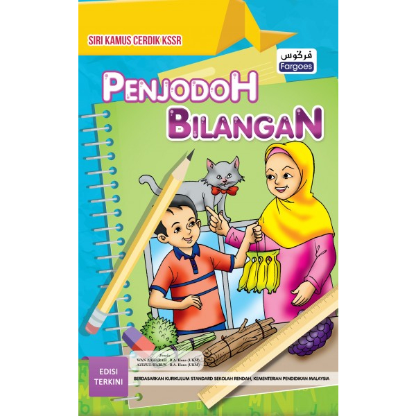 Siri Kamus Cerdik KSSR | Buku Teka Silang Kata, Penjodoh Bilangan ...