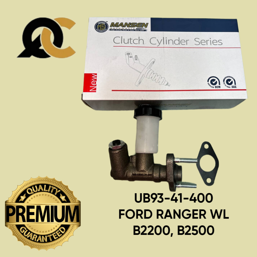 TOP CLUTCH PUMP CLUTCH MASTER CYLINDER FORD RANGER WL B2200, B2500 5/8