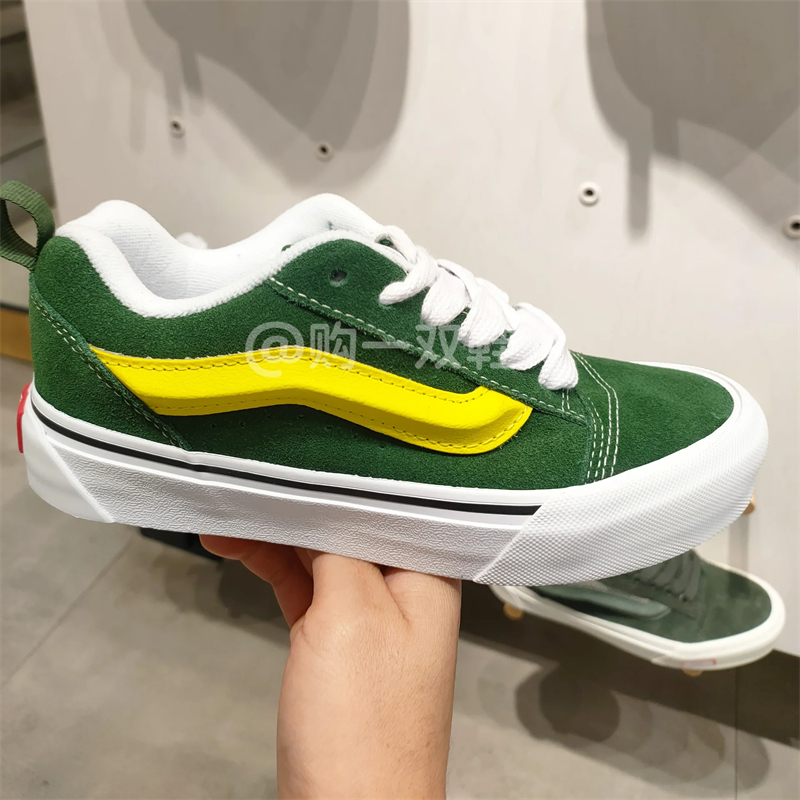 Green and hotsell yellow vans shoes