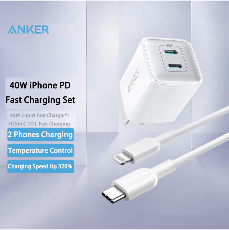 Anker USB-C 40W 2-Port Foldable Wall Charger, PIQ 3.0, for iPhone, Galaxy,  iPad and More 
