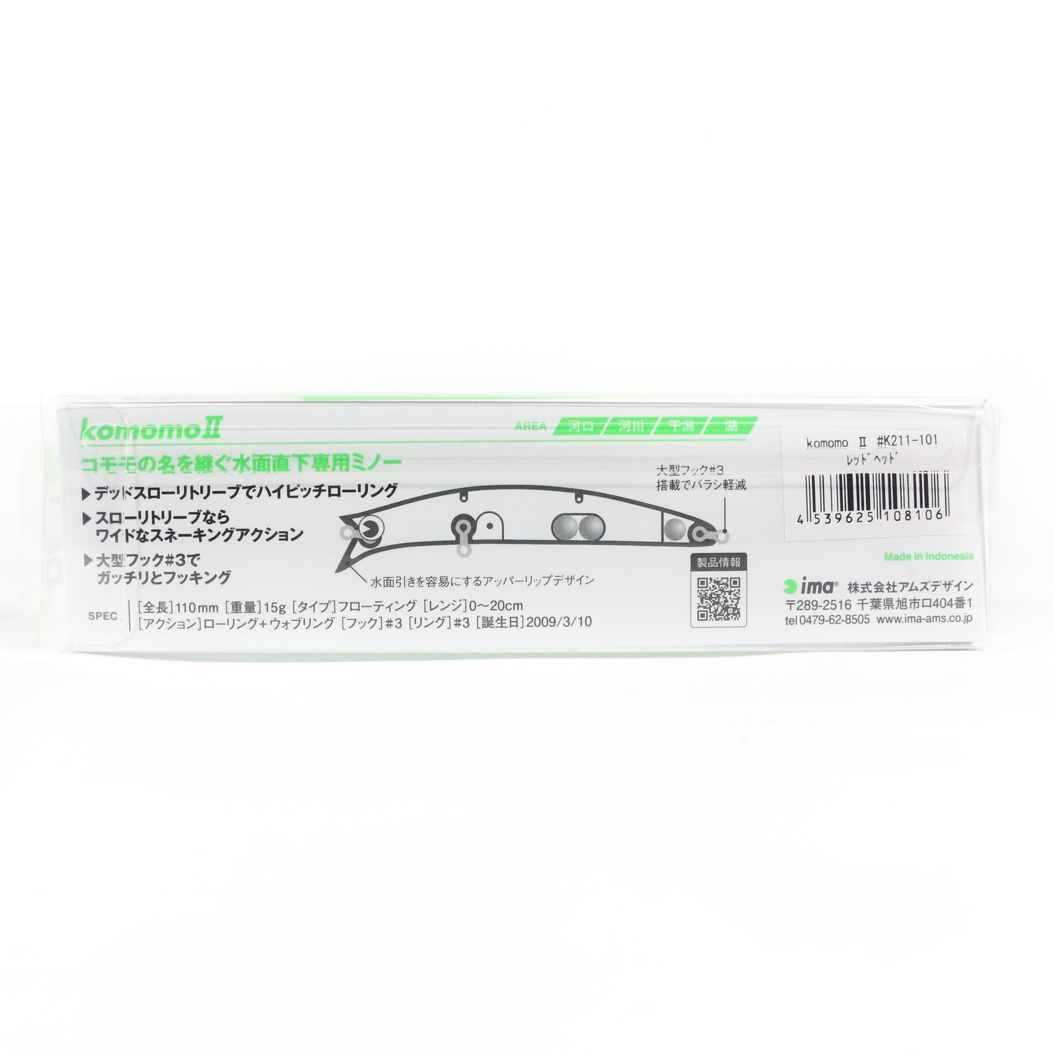 IMA - Komomo II 110 15g Flottant, K211-110, Bora