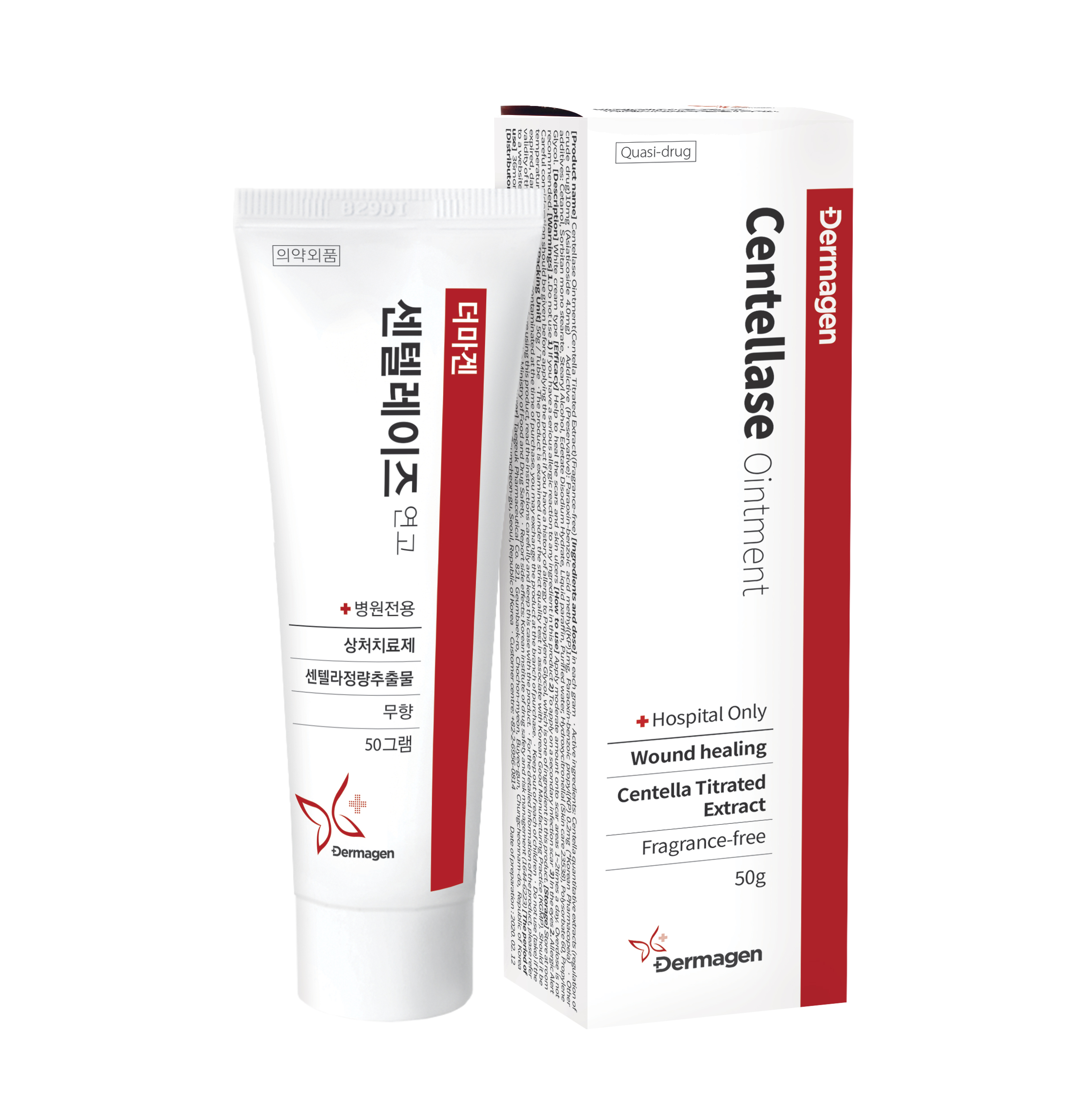 Dermagen Centellase Ointment 50g Made in Korea Scar Treatment Wound