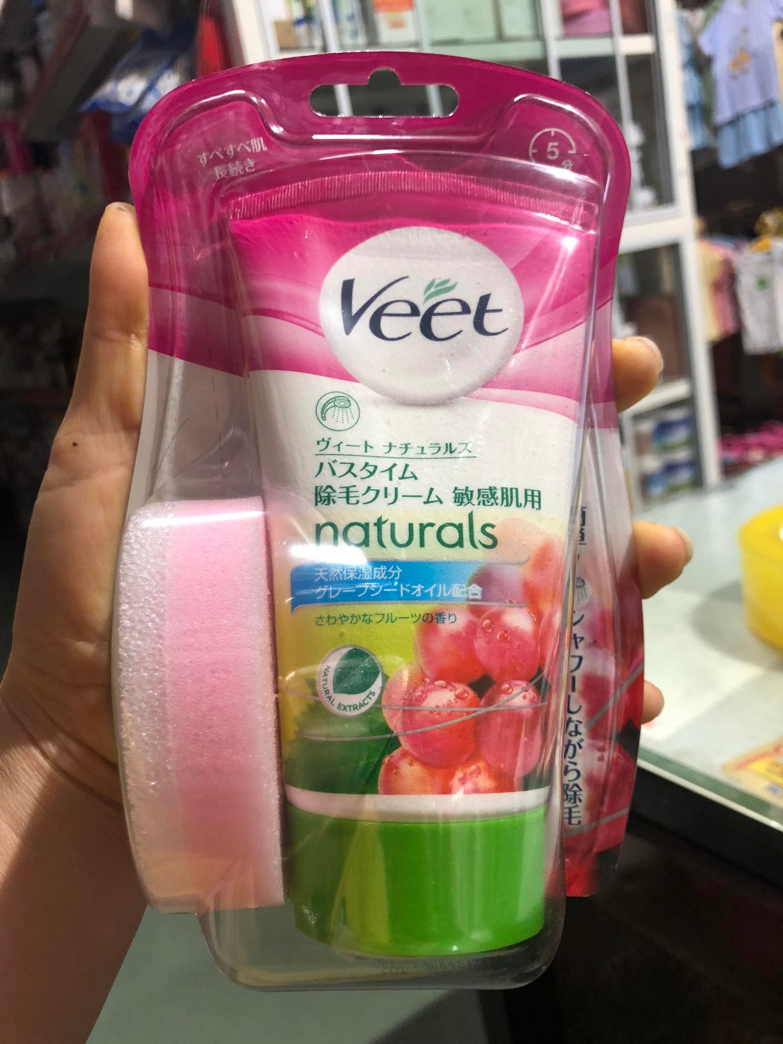 Kem tẩy lông Veet Nhật bản 150g