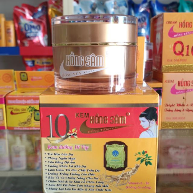 KEM HỒNG SÂM DƯỠNG DA 10 TÁC DUNG VIP