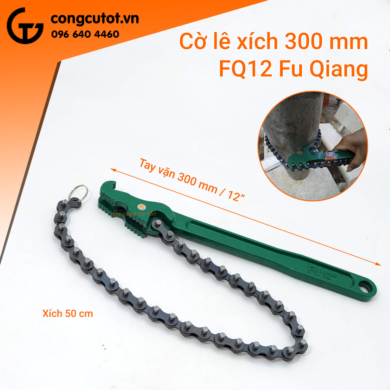 Cờ lê xích các cỡ 200mm, 225mm, 300mm, 400mm