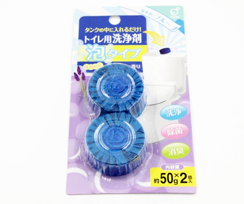 Set 2 viên thả bồn cầu hương lavender Nhật Bản - Sản Phẩm Chất Lượng Cao