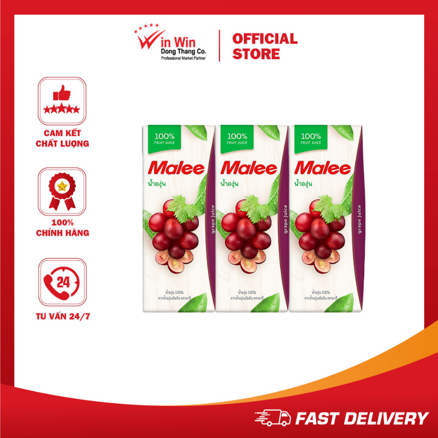 COMBO 3 Hộp Nước Ép Nho Malee 200ml | Malee 100% Grape Juice 200ml