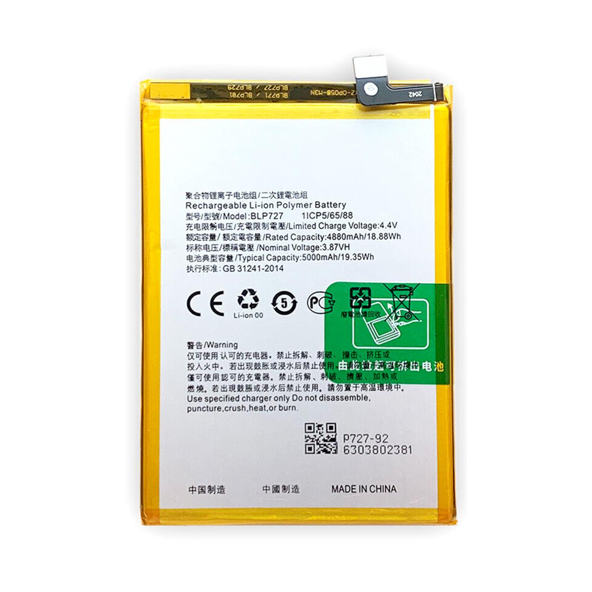 Oppo A5 2020 Battery BLP727 Replacement Premium Quality 5000mah