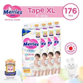 buy merries diapers online