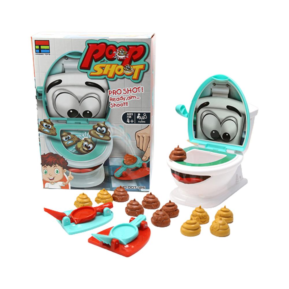 Shoot Poop Funny Family Game Fast and Frenzied Flushing Poop Game For