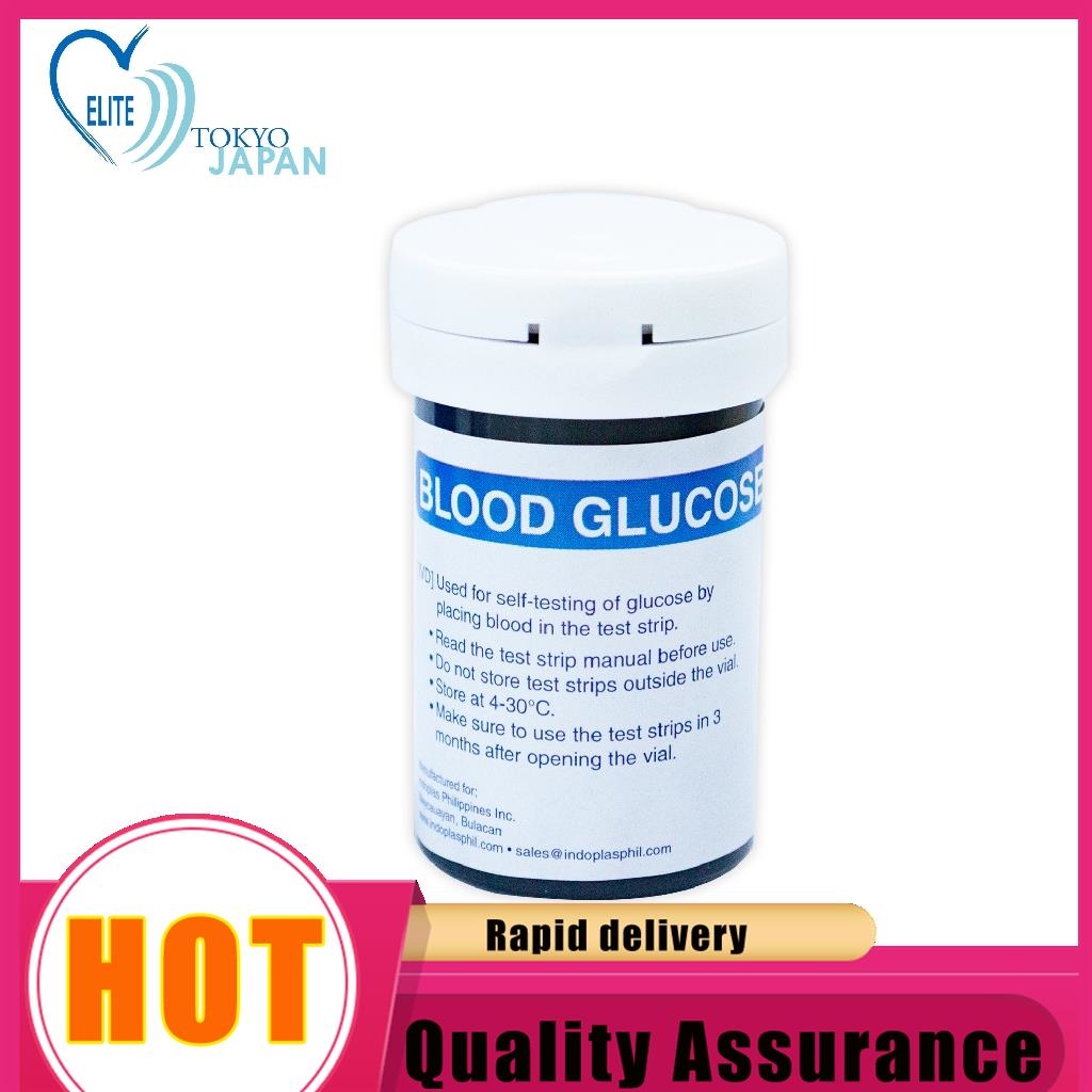【Active price】 Indoplas Elite Tokyo Japan IGS102 Blood Glucose Meter