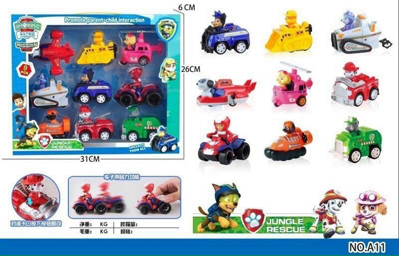 Jungle Rescue Bộ 9 xe đồ chơi đội chó cứu hộ chạy bằng đà A11 999