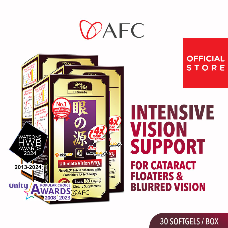 [3 Boxes] AFC Ultimate Vision PRO 4X Free Form Lutein 4X Supplement
