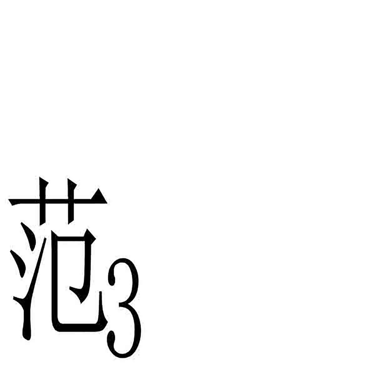 Magneto%20Coil%20Ignition%2049cc%2066cc%2080cc%20Motorized%20Motorised%20Bicycle%20Push%20Bike%20Motor%20-%20-%20Image%203