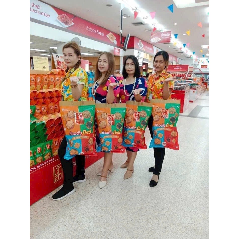 [ GÓI KHỔNG LỒ ] Cơm cháy Party Size Chao Sua Thái Lan (Túi 10 gói nhỏ) Ăn là nghiền