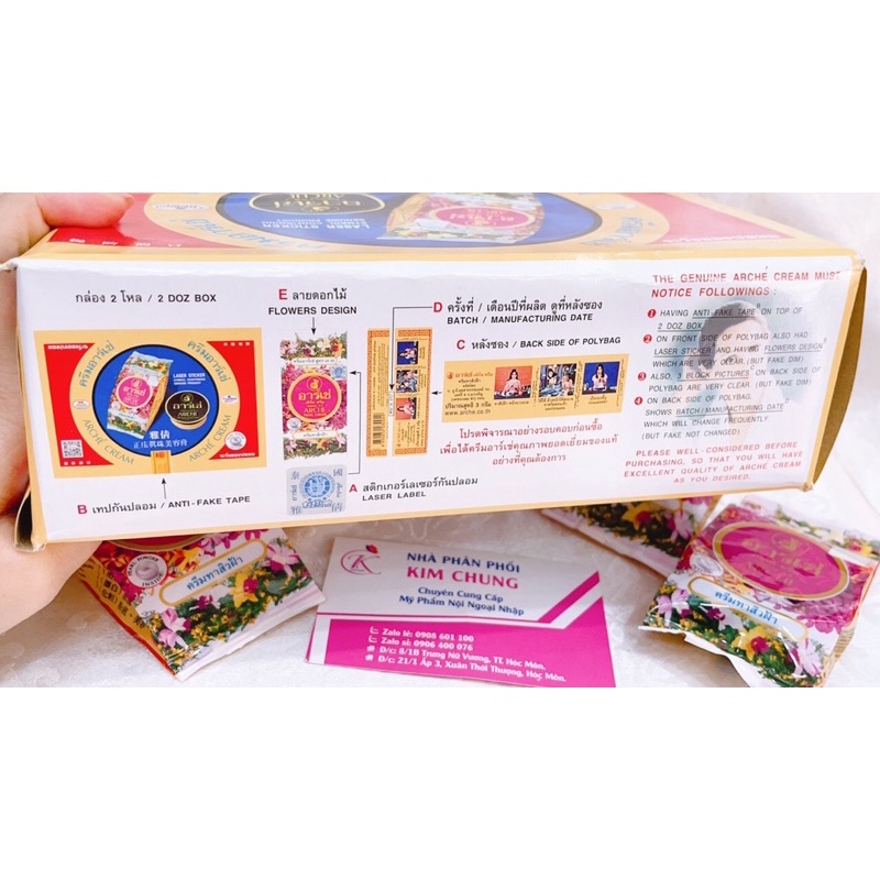 Kem AC Thái Arché pearl cream (Kem dưỡng da)