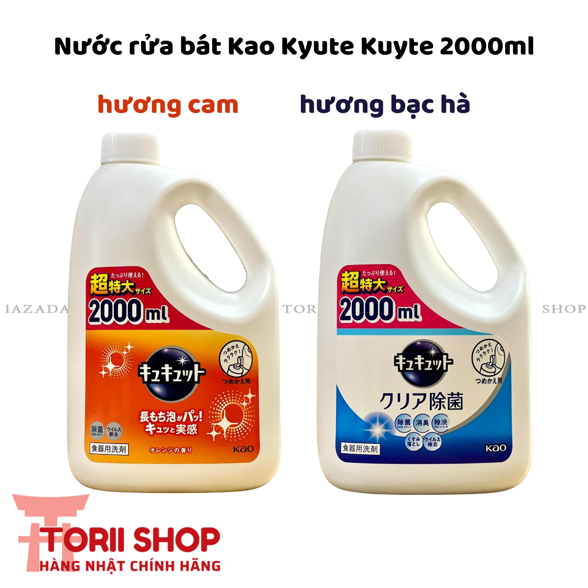 Nước rửa chén bát Kao Kyukyuto 2000ml hàng Nhật Bản chính hãng mẫu mới đủ