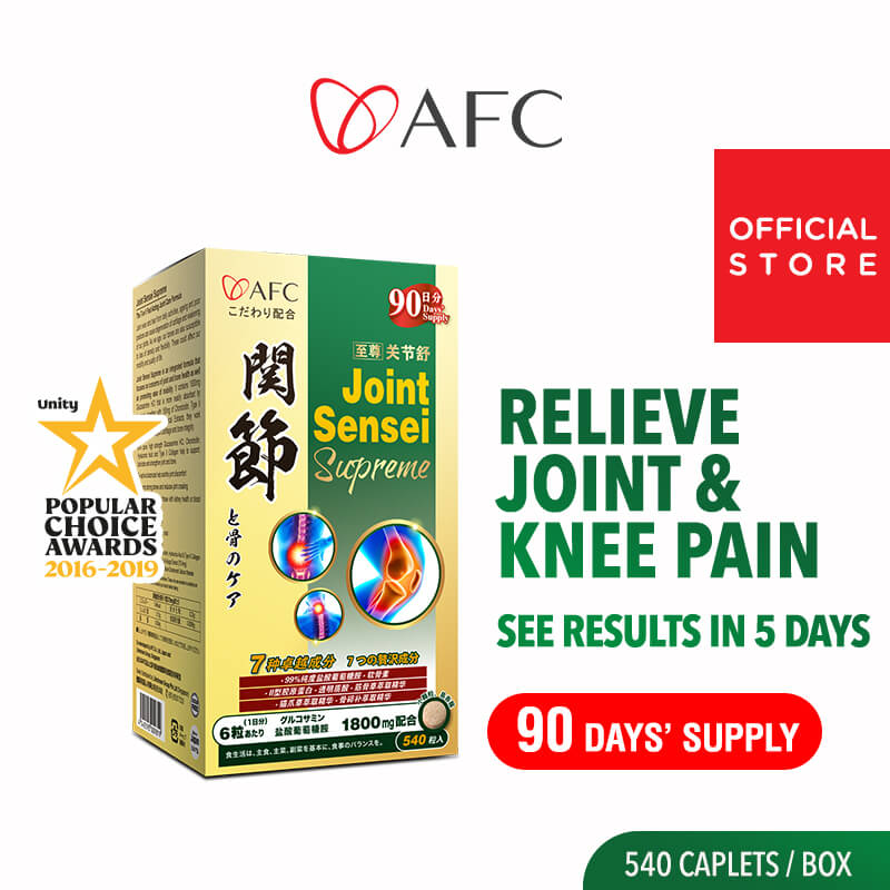 AFC Joint Sensei Supreme Glucosamine HCL + Chondroitin for Neck