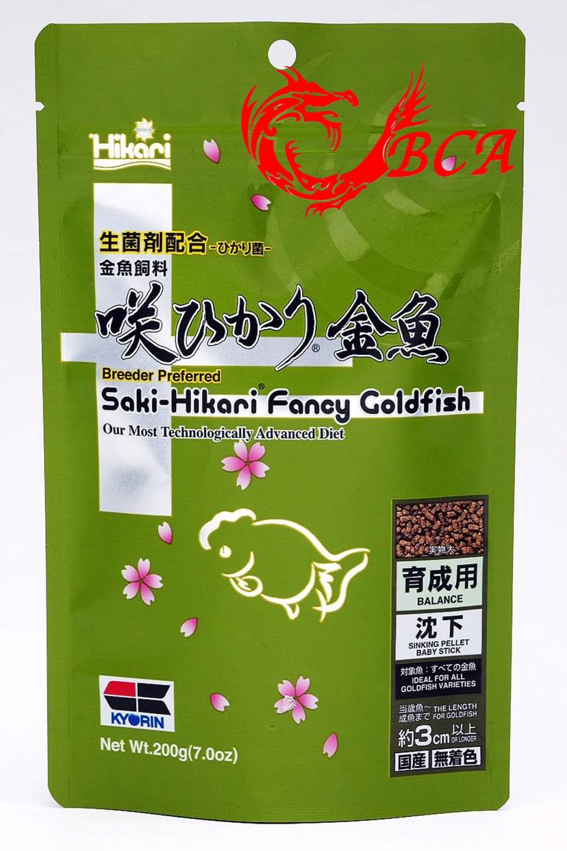 hikari fancy goldfish pellets