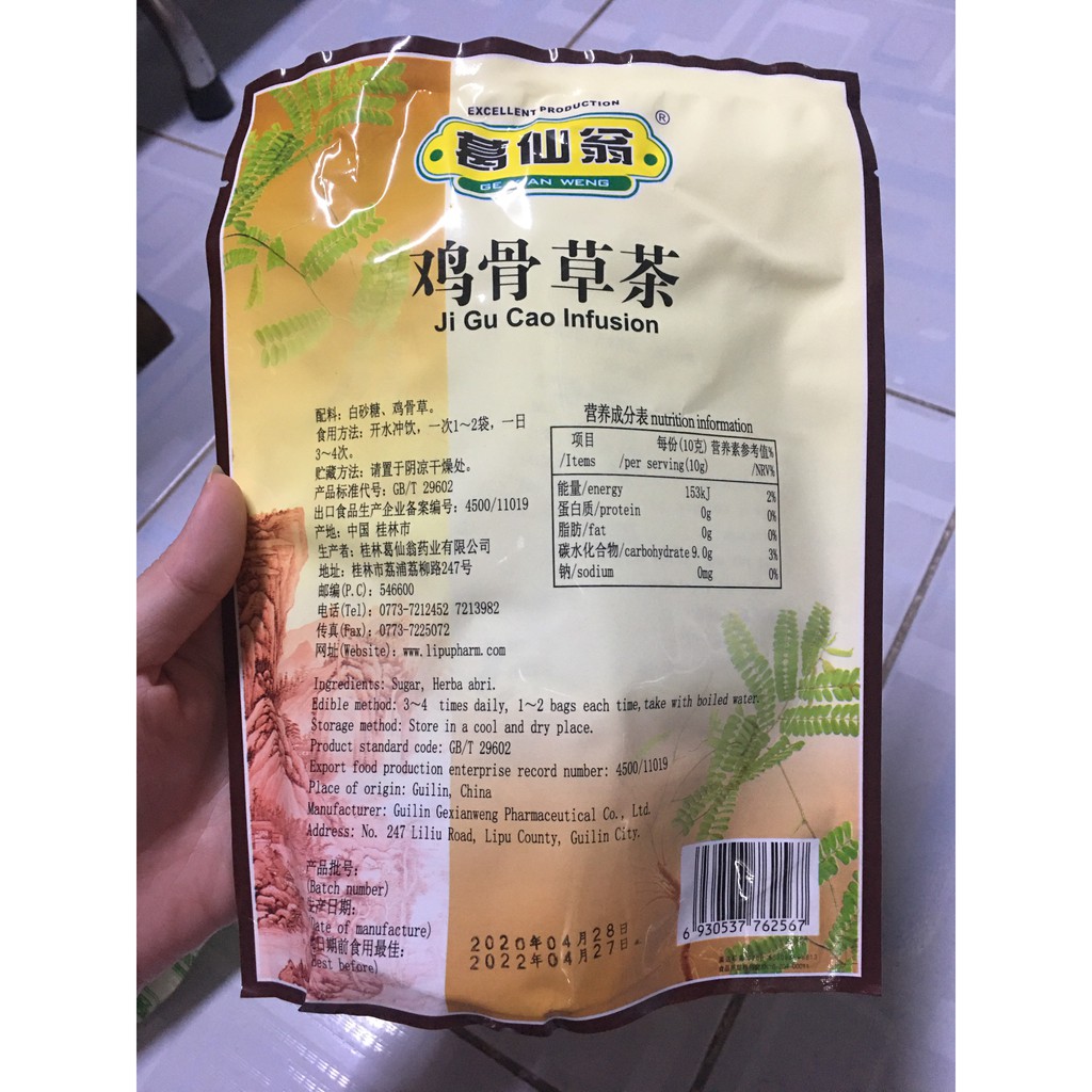 Trà Kê Cốt Thảo ( gói hòa tan ）16 gói * 10 gam