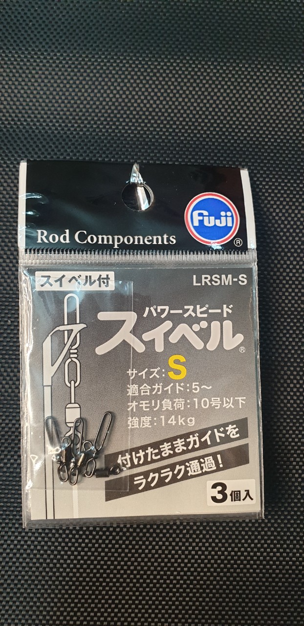 Khóa Fuji, vỉ 3 cái