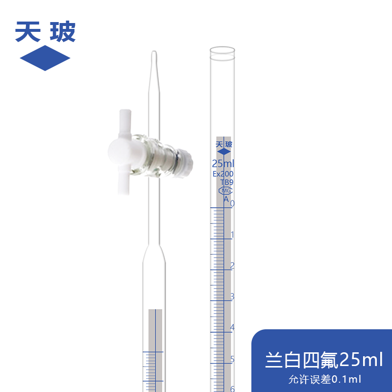 Tianbo Acidbase Burette White Brown Polytetrafluoro Acidbase Burette