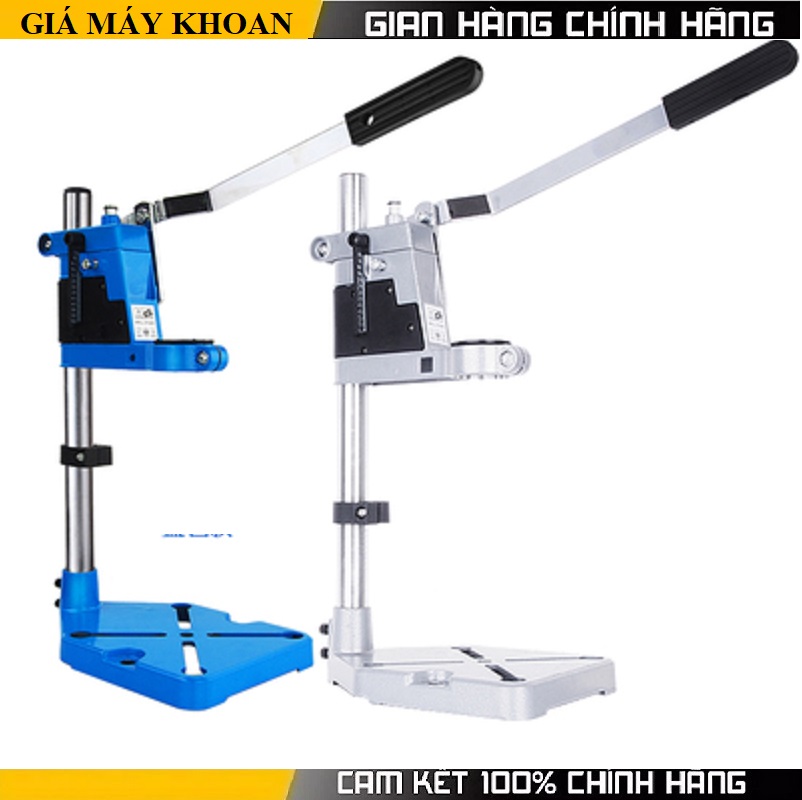 Giá đỡ máy khoan