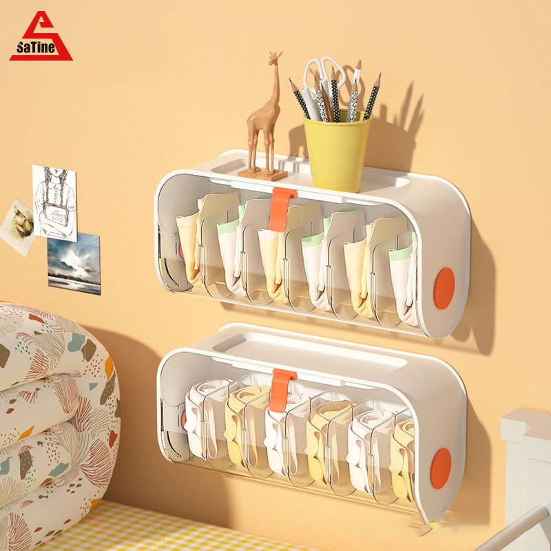 Liền mạch treo tường đồ lót lưu trữ sắp xếp hộp lưu trữ hộp