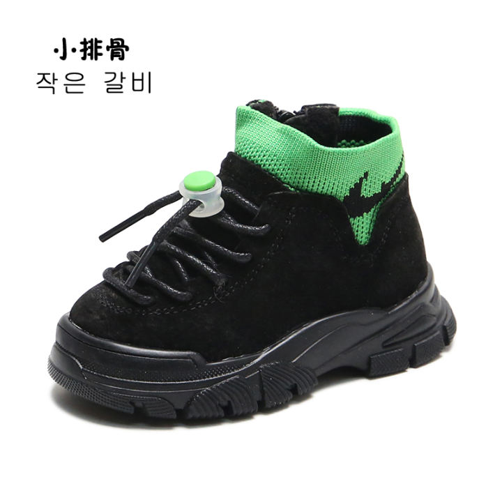 dr martens for baby boy