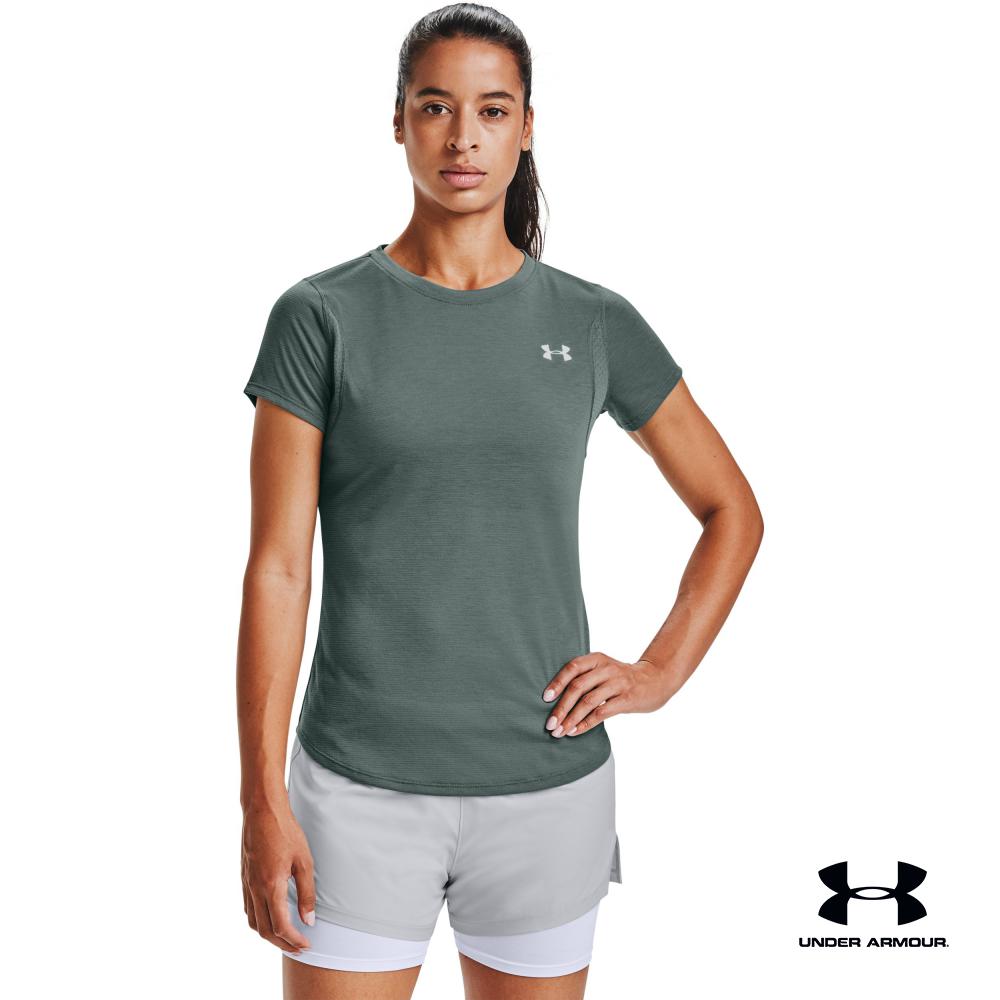 under armour streaker short sleeve