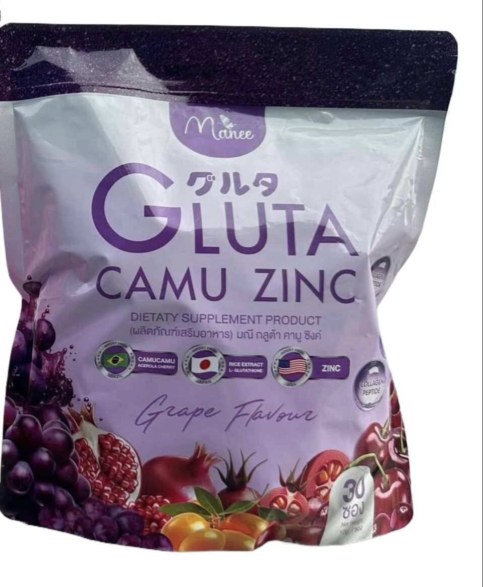 DRINKING%20Manee%20Collagen%20GLUTA%20Camu%20Zinc%20WHITENING%20gczp%20Powder%20Product%20of%20THAILAND%20(Dietary%20Supplementary)%20-%20Image%204