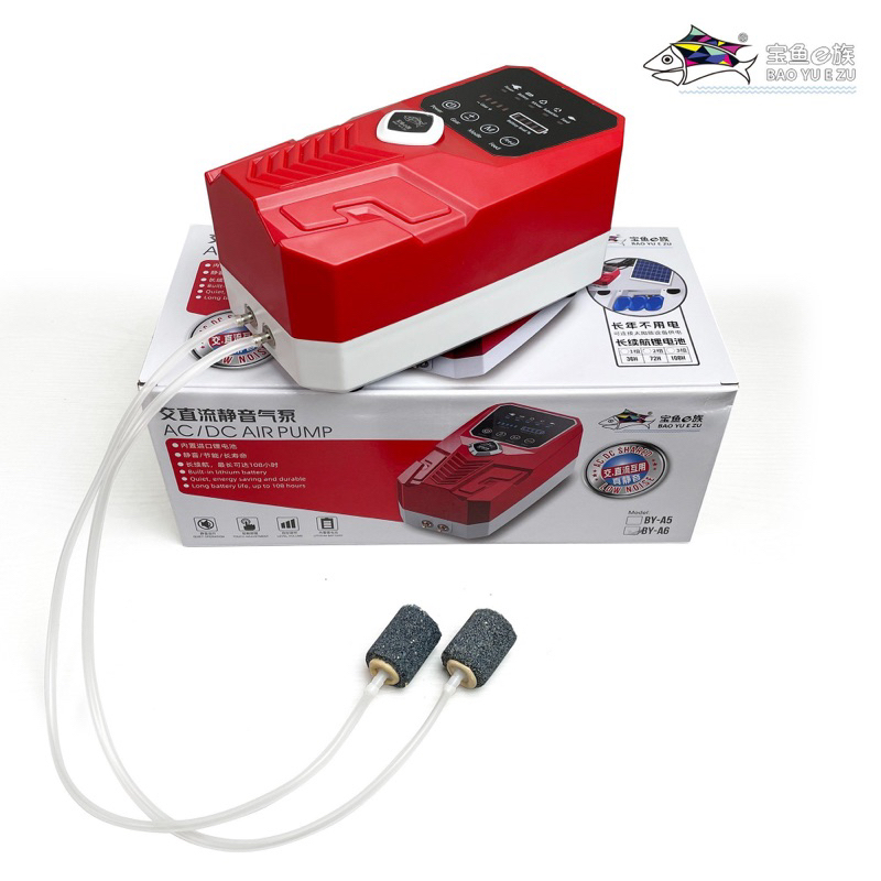Máy sủi tích điện baoyu by-a3-a5-a6 đủ công suất