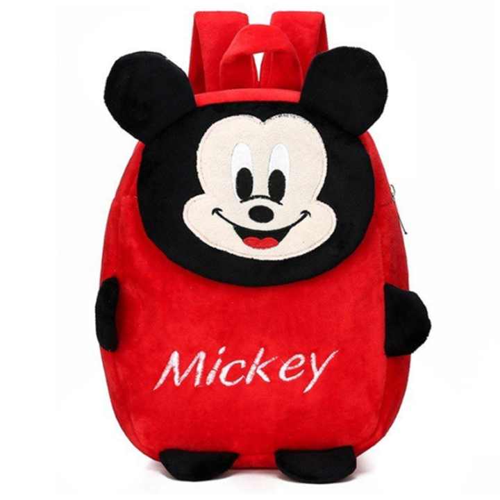 Balo Thú Bông Cho Bé Mầm Non Size 23cm