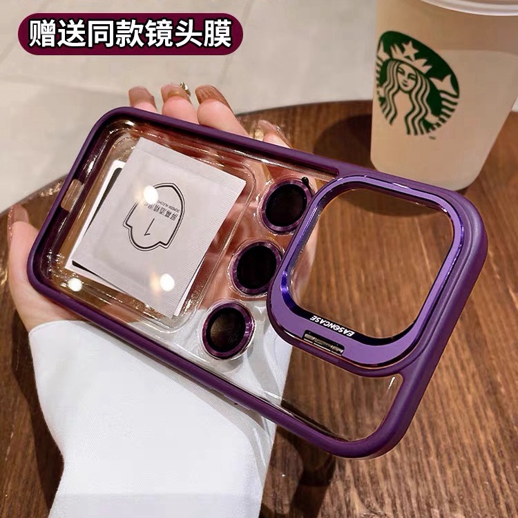 [Free lens film/ bracket/ high-definition transparent/ hard case/ dark purple] for iphone 15 14 13 12 11 pro max case