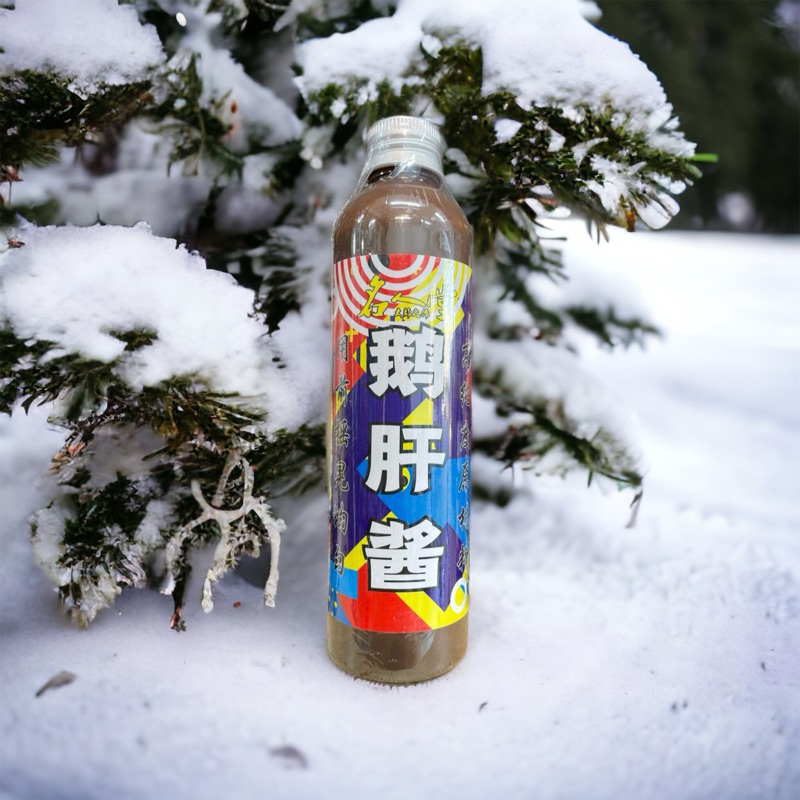 Tinh Mùi MRT Gan Ngỗng 250ml