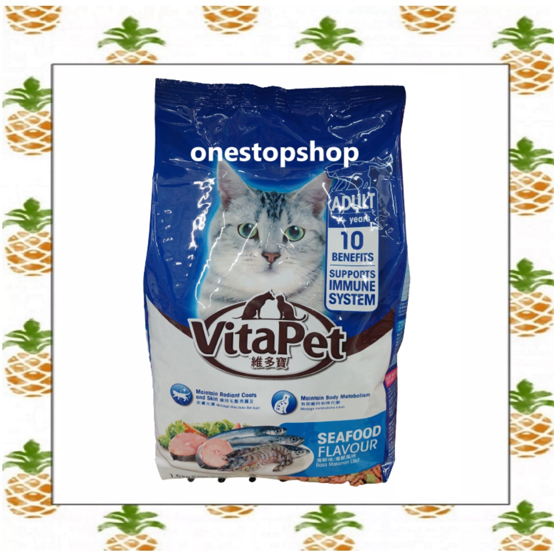 VitaPet Cat Food Seafood Flavor 1.5kg Lazada PH