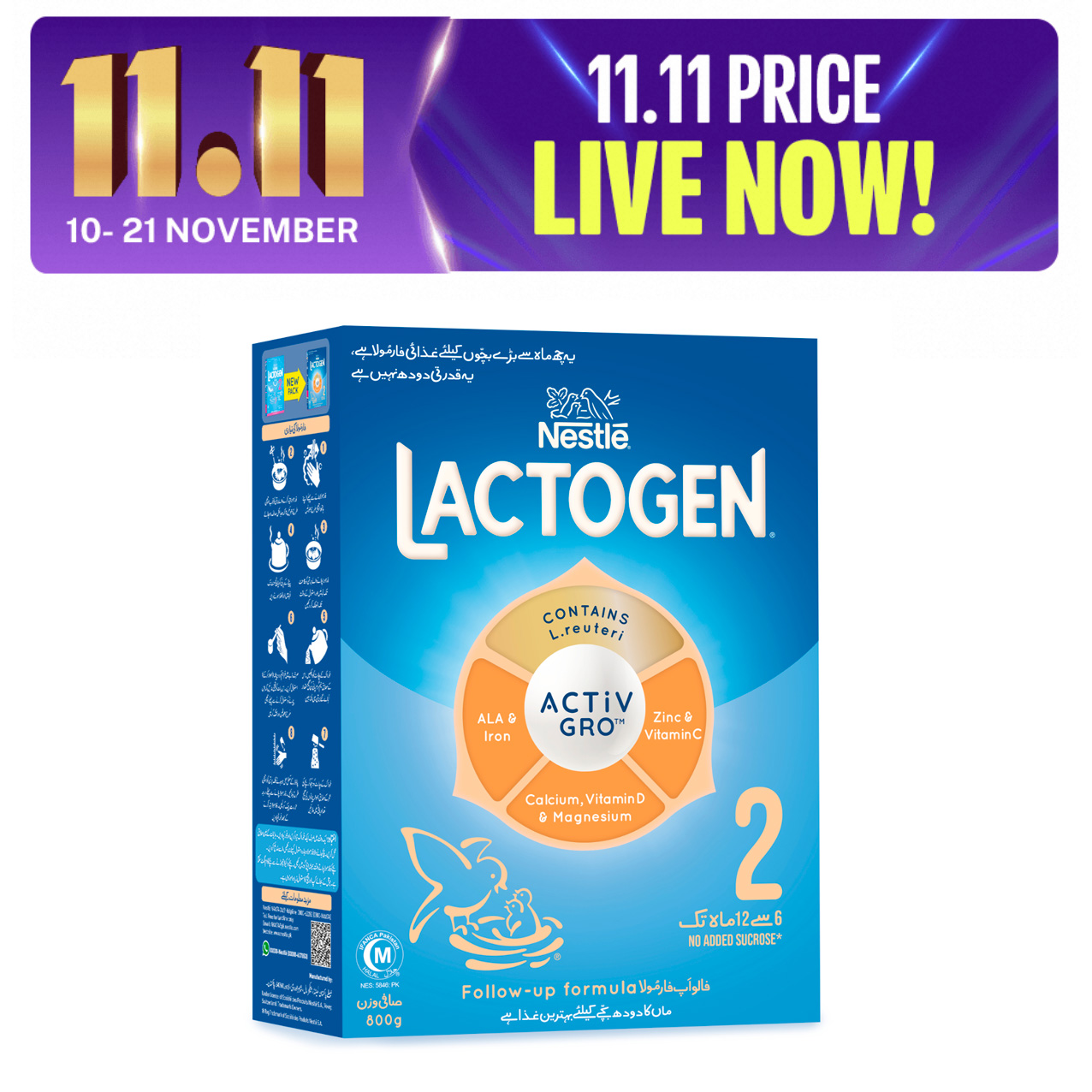 NESTLE LACTOGEN 2 Follow-up Formula Powder 800g