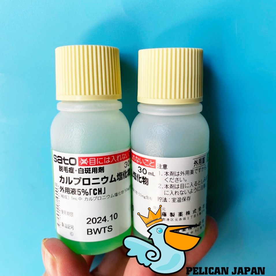 TINH CHẤT KÍCH MỌC TÓC THẢO DƯỢC SATO NHẬT BẢN 30ML