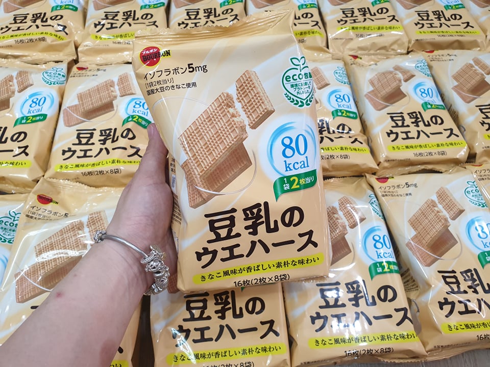 Bánh xốp đậu nành Bourbon Nhật Bản