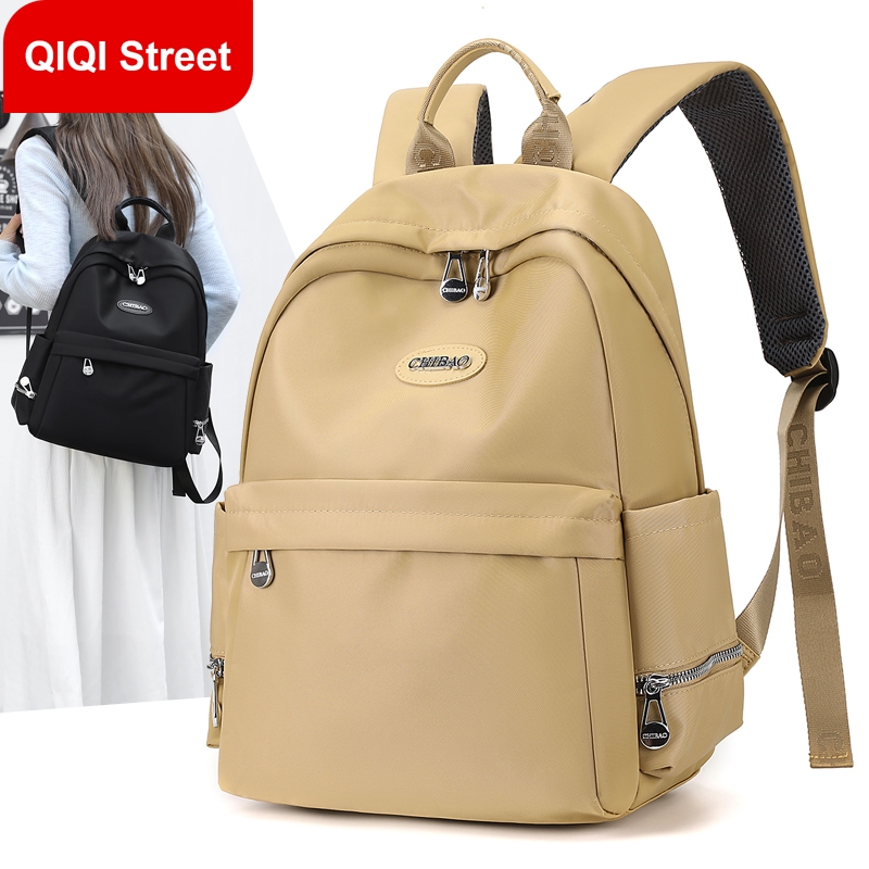 New Fashion Large Capacity Backpack Nylon Fabric Exquisite Simple Mom ...