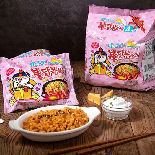 Mì Gà Cay Carbonara Samyang Hàn Quốc 130g (hồng)