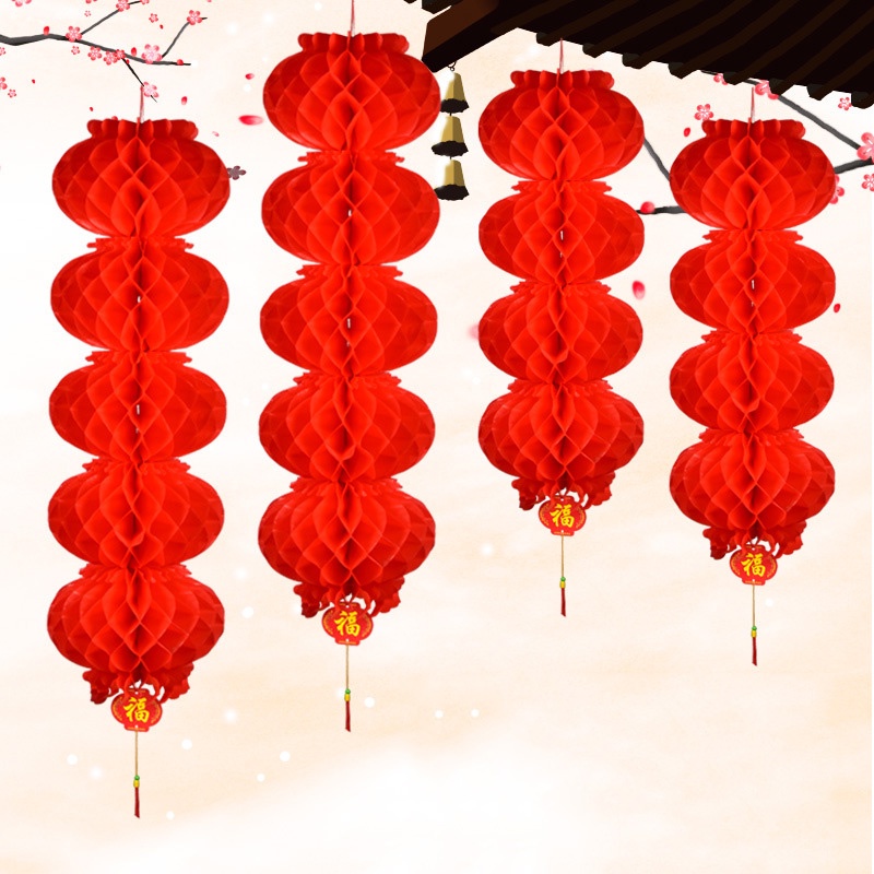 Foldable Waterproof Paper Hanging Lanterns String Luck Paper Lanterns Chinese New Year Spring Festival Party Home Decoration