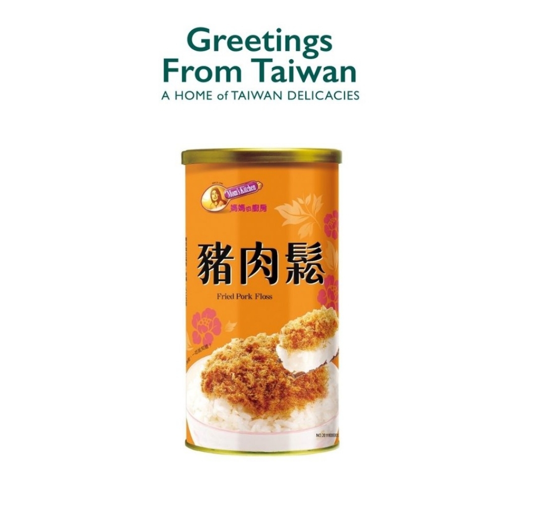 Mom's Kitchen Fried Pork Floss / Fried Fish Floss / Taiwan Pork Floss