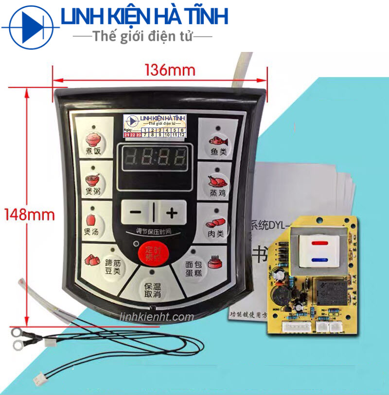 Mạch nồi áp suất bo đa năng nồi áp suất bo nồi áp suất đa năng