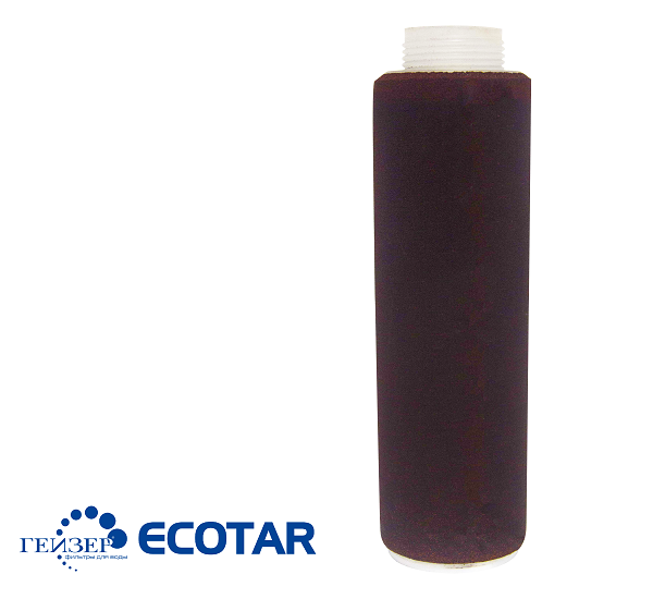 Bộ 3 lõi lọc máy Geyser Ecotar 2 - (PP, Aragon, CBC)
