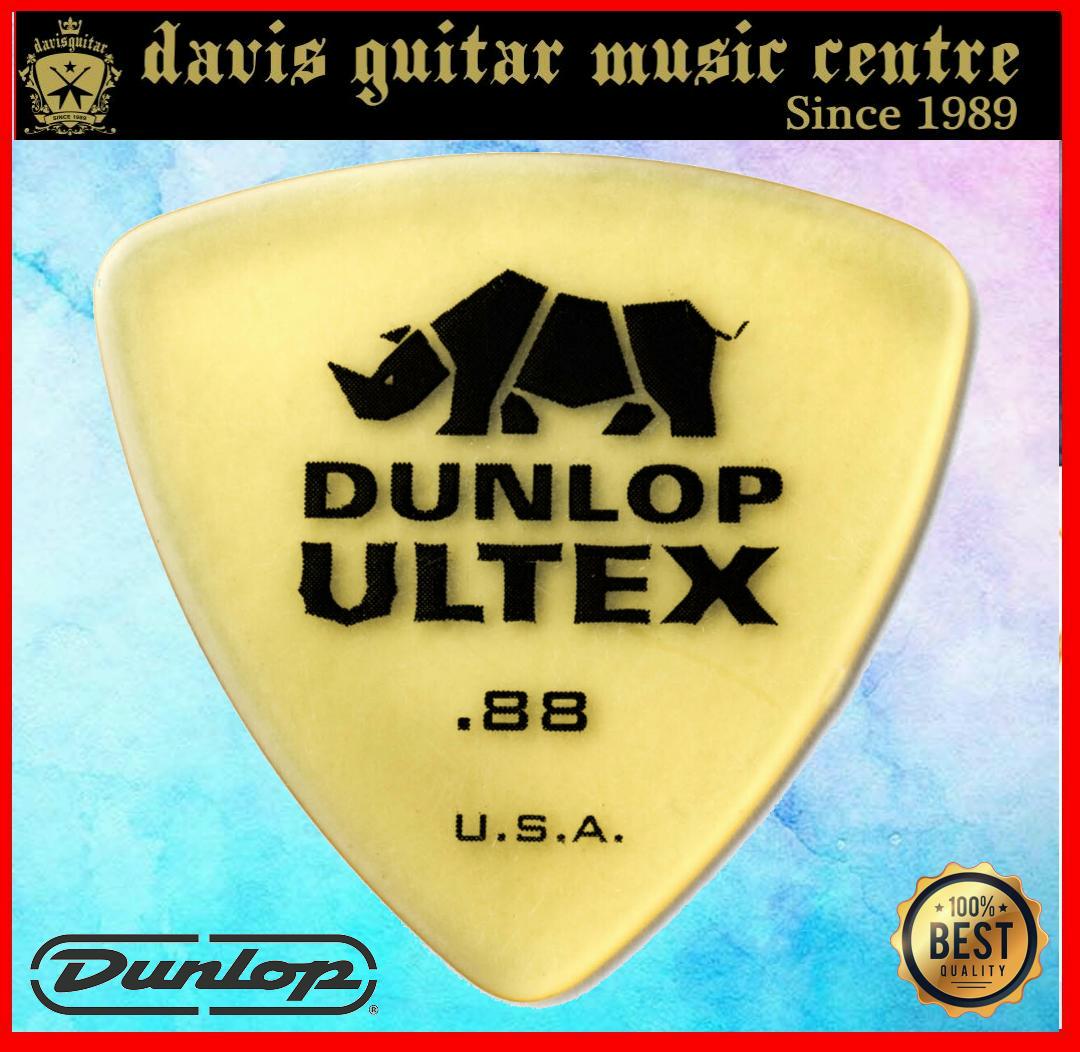 dunlop ultex guitar picks