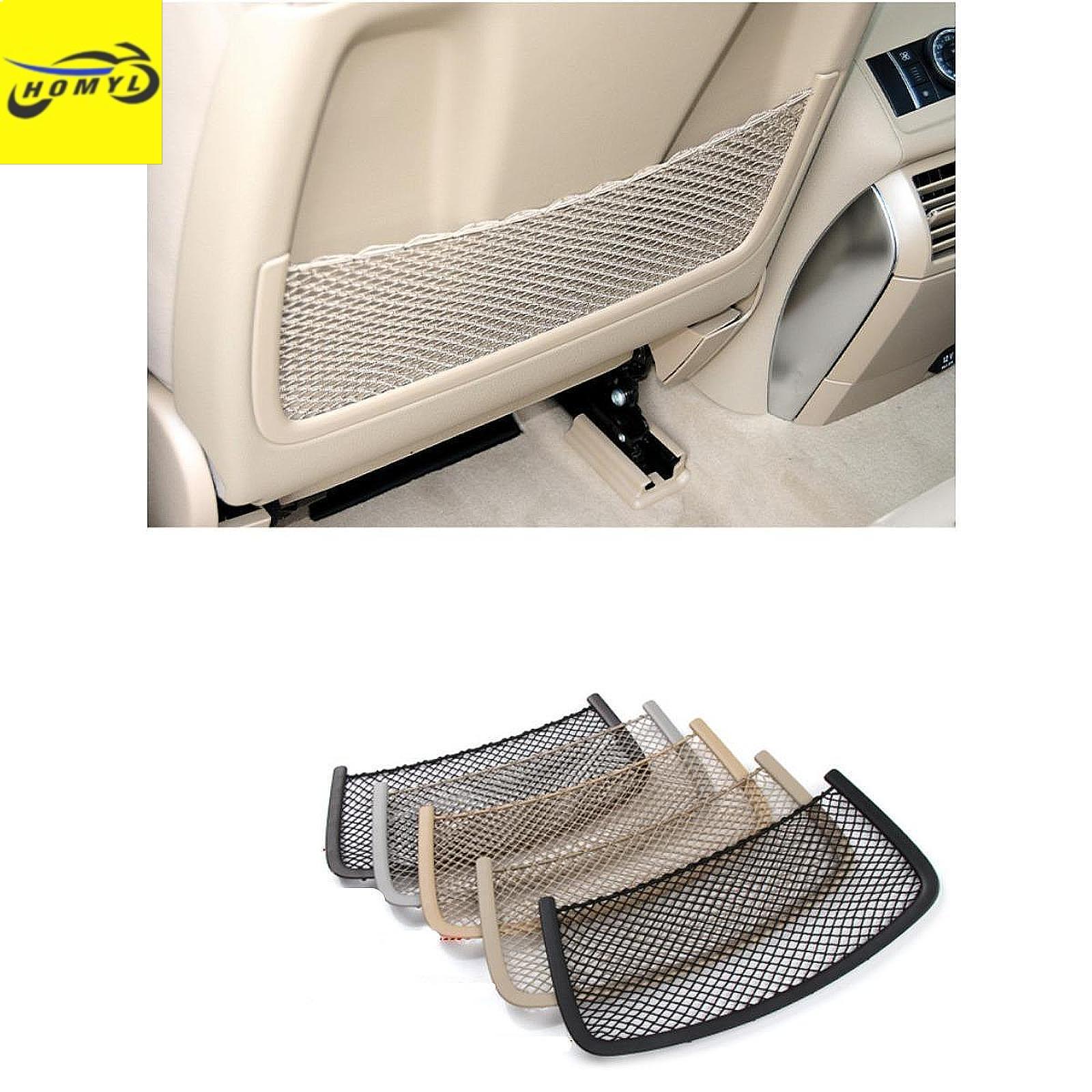 Homyl có thể lắp ráp dễ dàng, chắc chắn, giỏ đựng vải có thể chứa hàng hóa, giỏ đựng đồ sau ghế dành cho Mercedes-GLE W292 2015-2019.