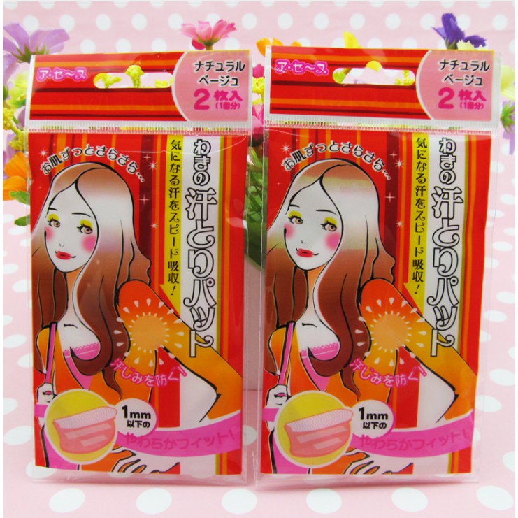 Combo 2 Miếng Dán Chống Thấm Mồ Hôi Nách