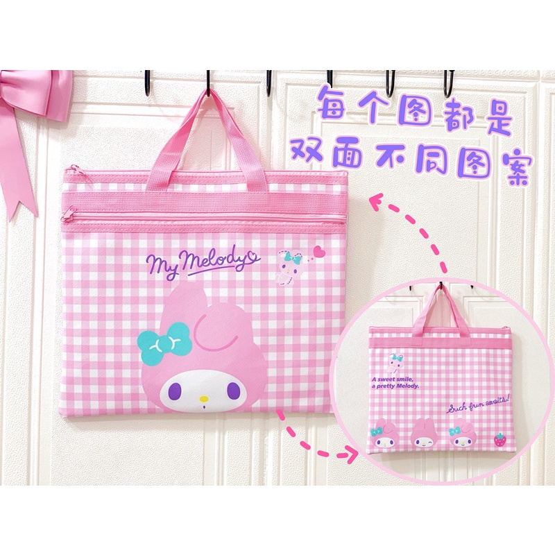 Large Double Pocket Waterproof File Bag with Handle, A4 Size Foldable Document Storage for Puzzle Project/Cross Stitch/Travel/School/Office